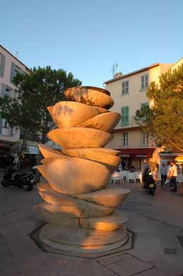 Тут халявный вай-фай)) 26_8